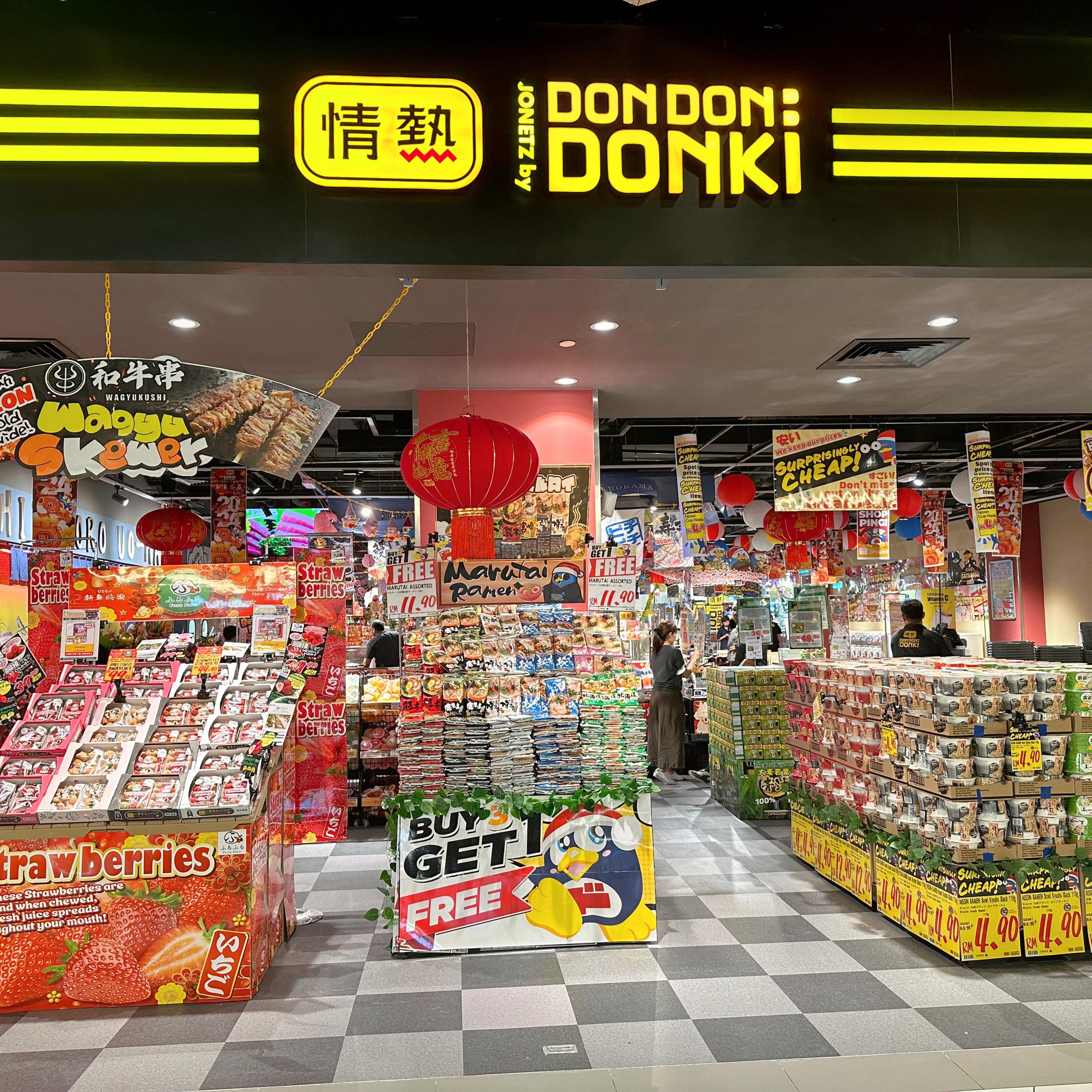 don don donki